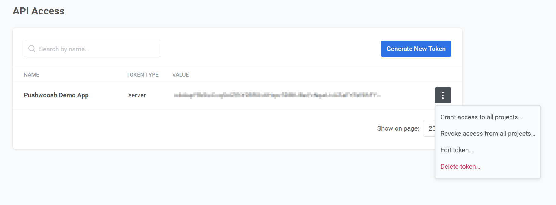 Управление токеном