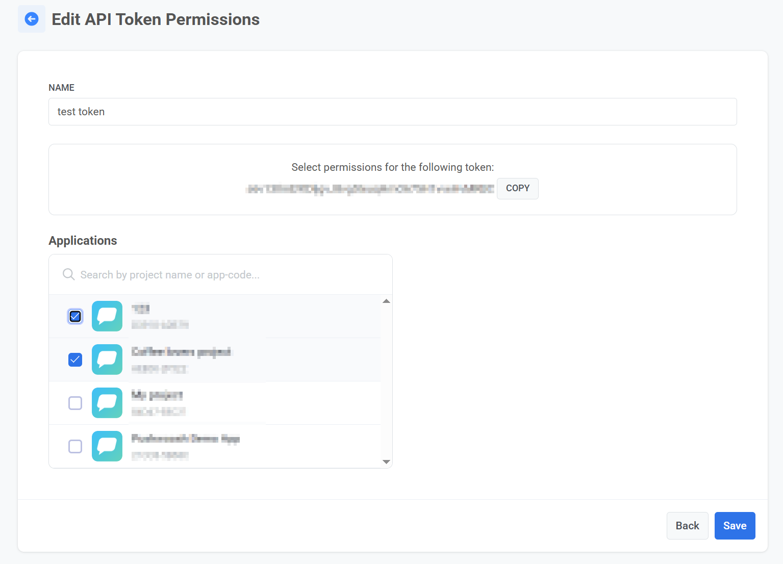 Управление токеном