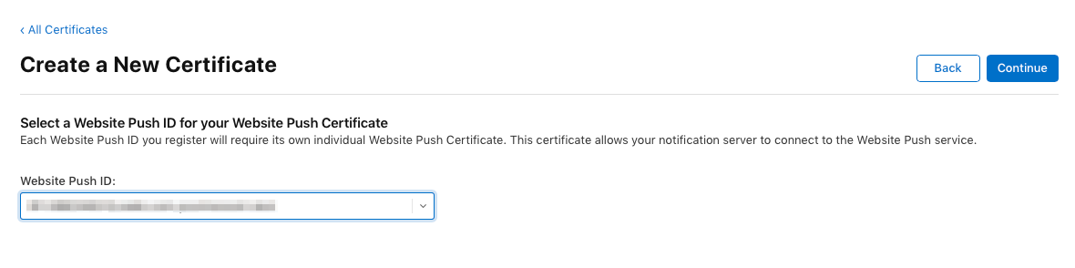 Выбор Website Push ID