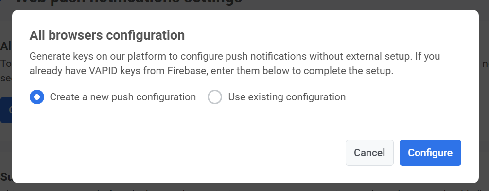 Создание новой push-конфигурации