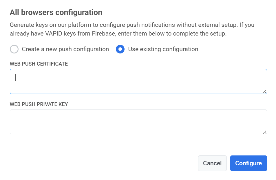 Использование существующей конфигурации