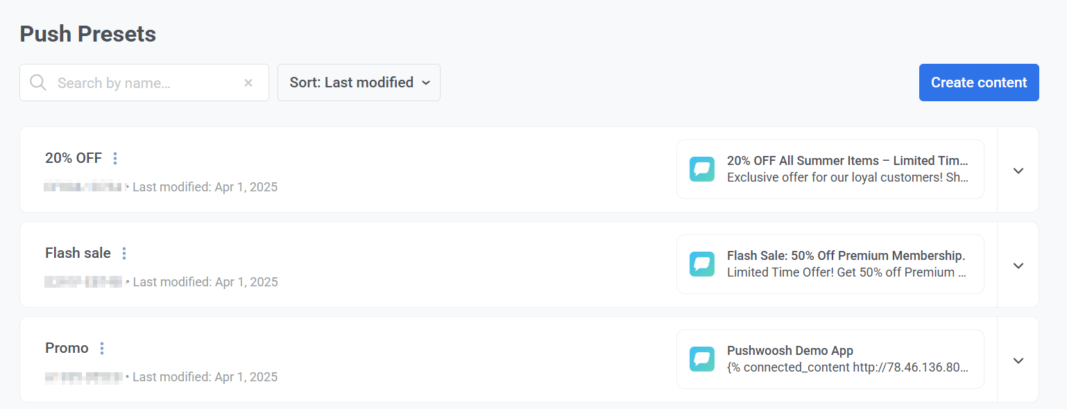 Раздел «Push-пресеты»