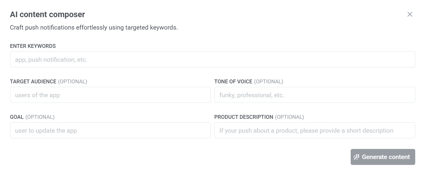 Кнопка AI composer