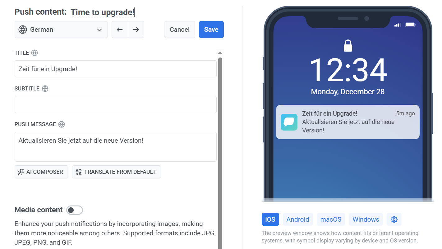 Вставленный перевод