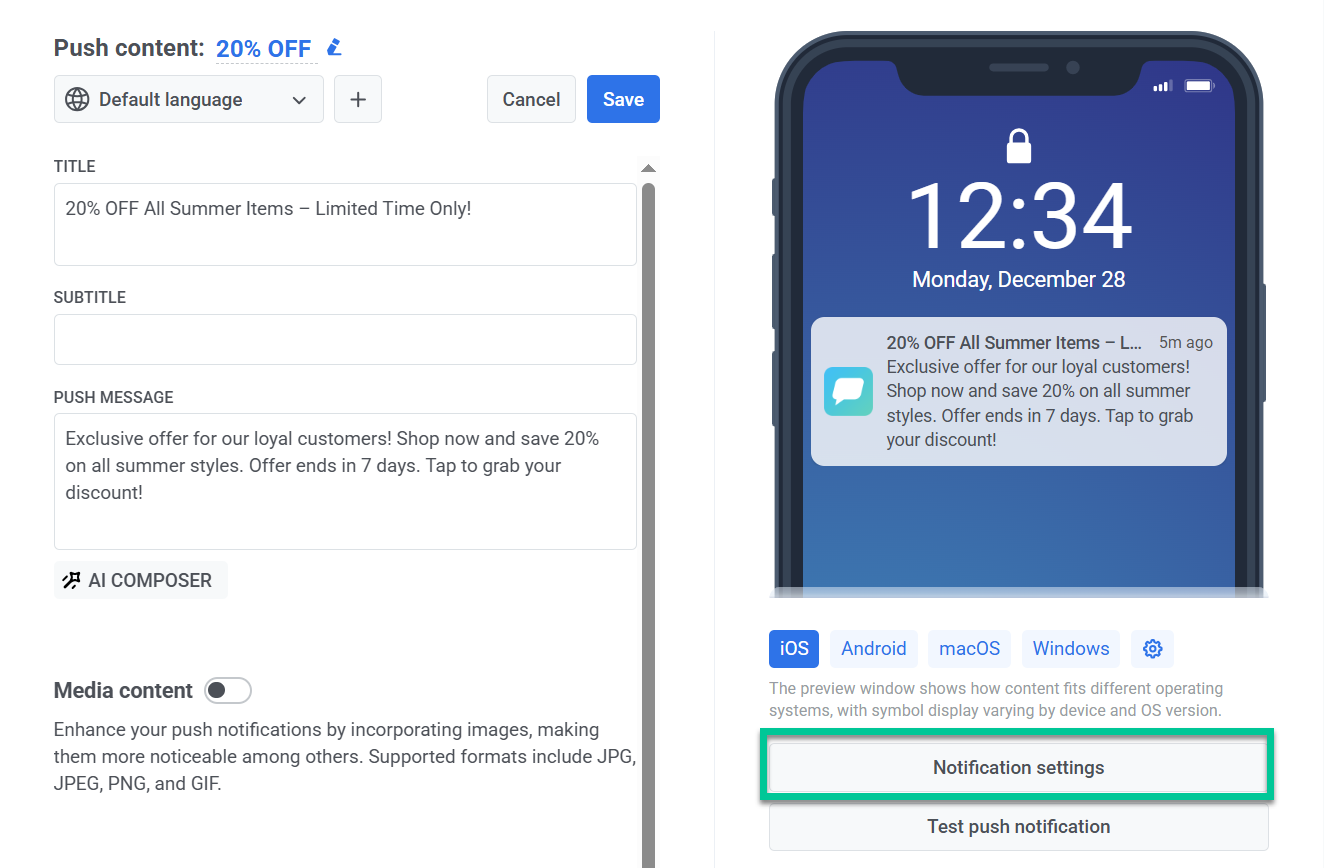 Настройте параметры уведомлений