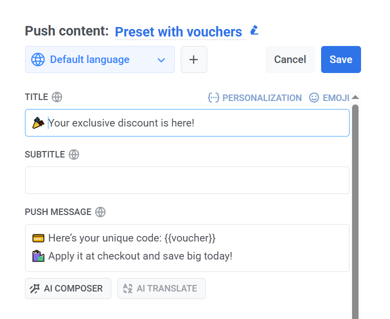 Создание пресета для push-уведомлений