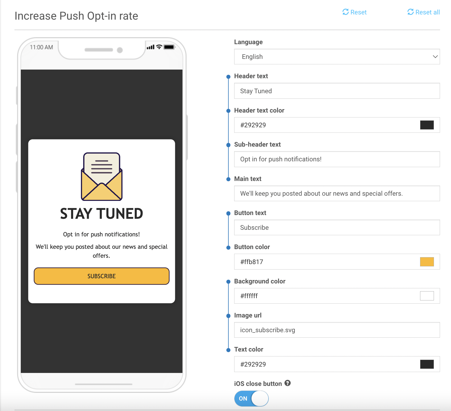 Шаблон Rich Media для запроса подписки