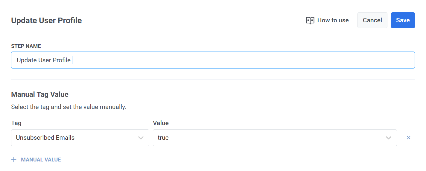 Обновление профиля пользователя
