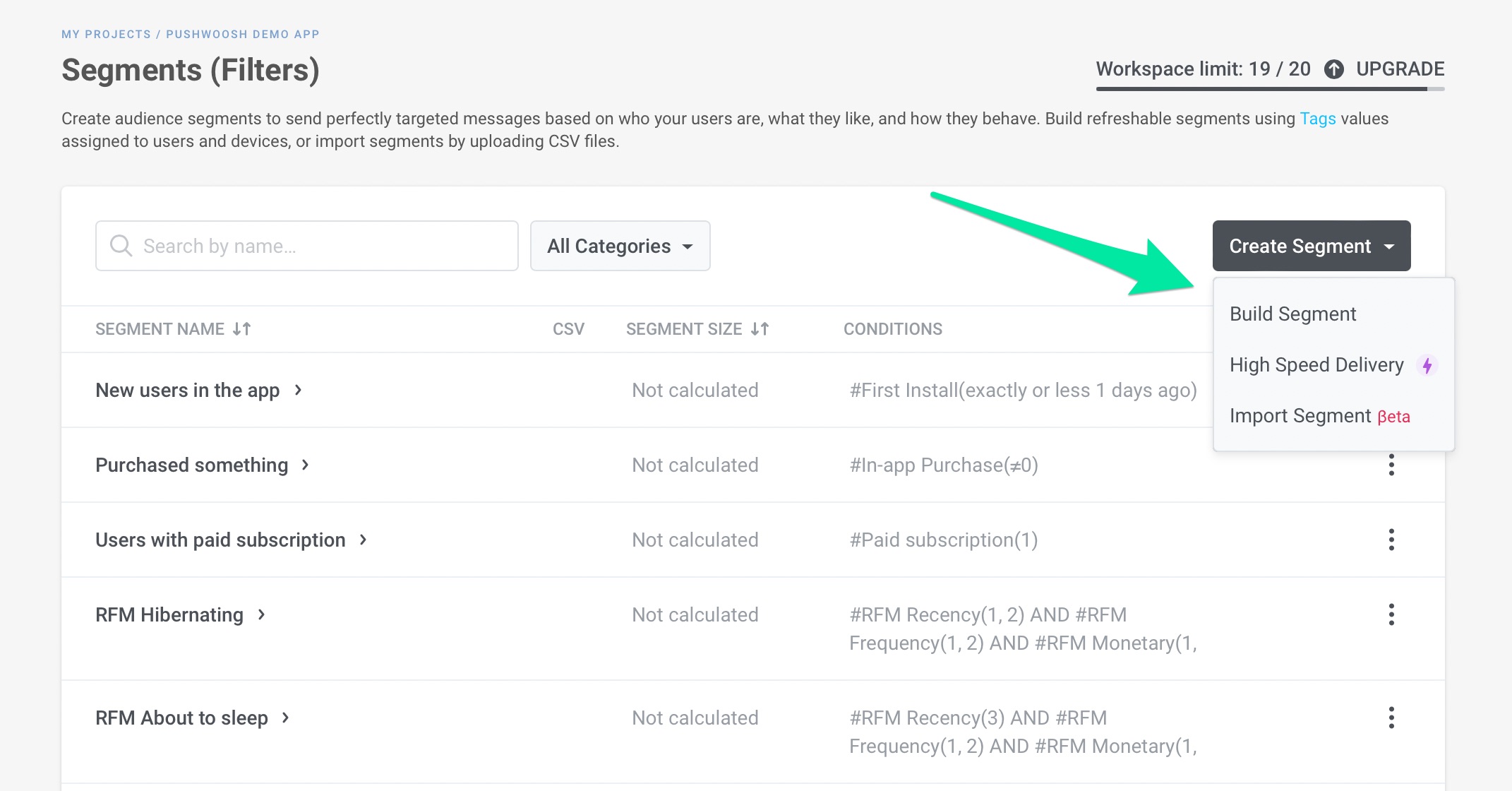 Создание Segment