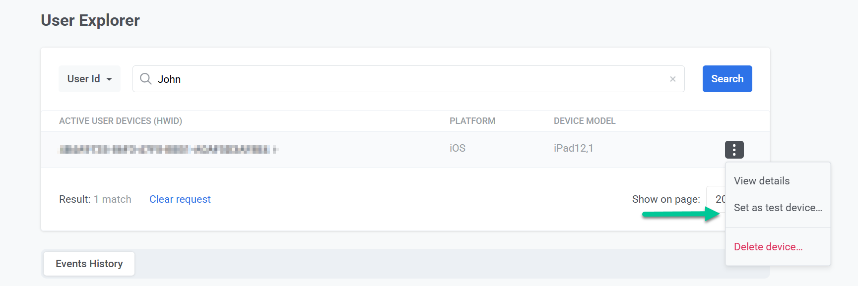 Установка тестового устройства