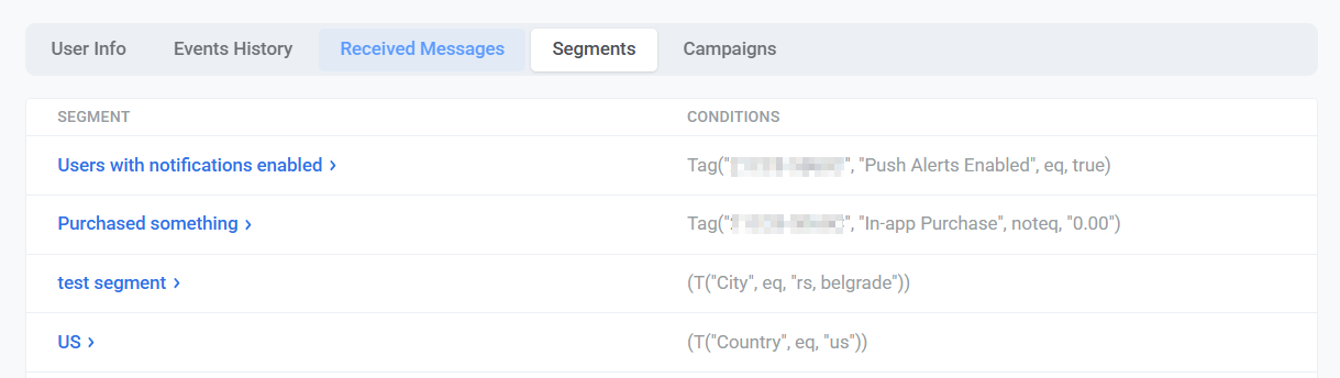 Вкладка Segments