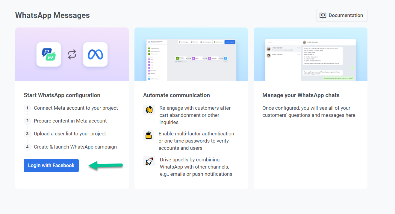 Начало процесса интеграции WhatsApp